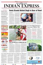 The New Indian Express-Sambalpur