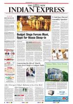 The New Indian Express-Kollam