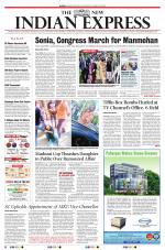 The New Indian Express-Tirunelveli