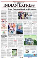 The New Indian Express-Vellore