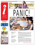 Lucknow Hindi ePaper, Lucknow Hindi Newspaper - InextLive