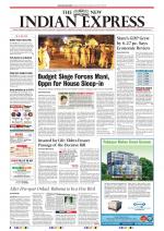 The New Indian Express-Thiruvananthapuram