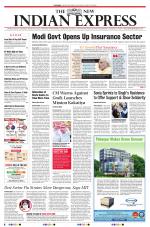 The New Indian Express-Hyderabad
