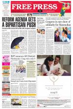 Free Press - Indore Epaper Edition