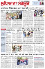 Punjabi Tribune (Ludhiana)