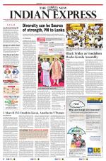 The New Indian Express-Dharmapuri