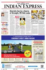 The New Indian Express-Vellore