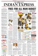 The New Indian Express-Thiruvananthapuram