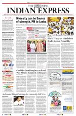 The New Indian Express-Tirunelveli