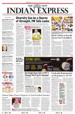The New Indian Express-Vijayawada