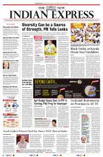 The New Indian Express-Vishakapatnam