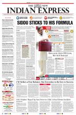 The New Indian Express-Bengaluru