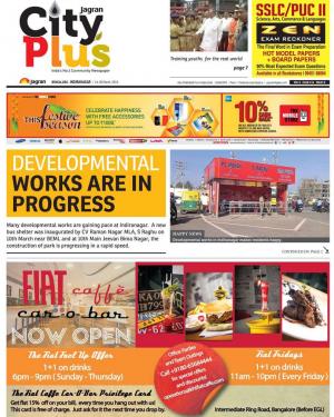 Bangalore-Indiranagar