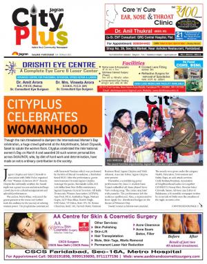 NCR-Faridabad_Vol-9_Issue-27_Date-14 March  2015 to 20 March 2015