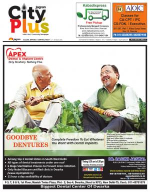Delhi-Dwarka_Vol-9_Issue-27_Date_14 March 2015 to 20 March 2015