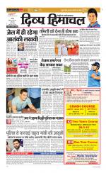 Divya Himachal Chandigarh+Mera Shimla +Aastha