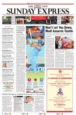 The New Indian Express-Tirunelveli