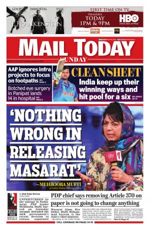 Mail Today, March 15, 2015