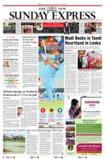The New Indian Express-Tiruchy