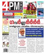 4PM News