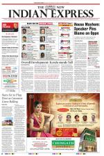 The New Indian Express-Kollam
