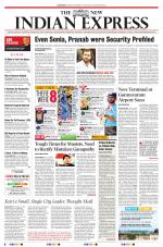 The New Indian Express-Tadepalligudem