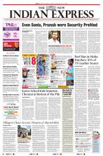 The New Indian Express-Vellore