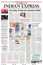 The New Indian Express-Vijayawada