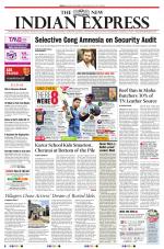 The New Indian Express-Tiruchy