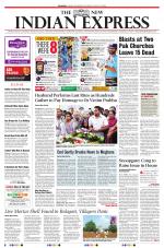 The New Indian Express-Shivamogga