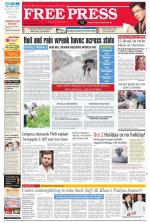 Free Press - Bhopal Epaper Edition
