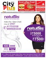 Delhi- South-West Delhi