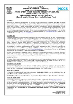 Ministry of Science & Technology, Pune Notified Recruitment for 375 DBT- JRF Posts 2015