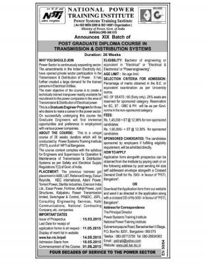 NPTI Notified Admission to PG Diploma Course in Transmission & Distribution Systems 2015