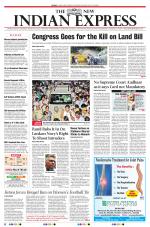 The New Indian Express-Vellore