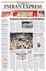 The New Indian Express-Tiruchy