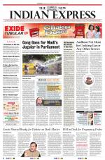 The New Indian Express-Vijayawada