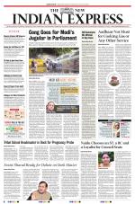 The New Indian Express-Vishakapatnam