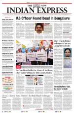 The New Indian Express-Hubballi