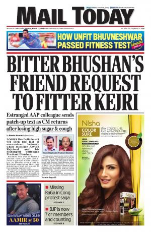 Mail Today, March 17, 2015