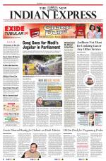 The New Indian Express-Anantapur