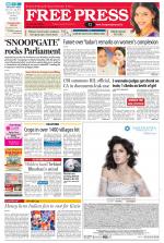 Free Press - Bhopal Epaper Edition