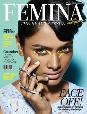 FEMINA VOLUME 56 NUMBER 7 M