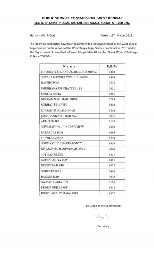West Bengal PSC West Bengal Legal Service Examination 2013 Final Result
