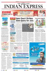 The New Indian Express-Sambalpur