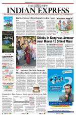 The New Indian Express-Kollam