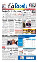 Divya Himachal Shimla+Mera Sirmour +Aastha 