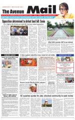 Avenue Mail