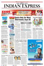The New Indian Express-Tiruchy