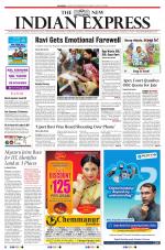 The New Indian Express-Shivamogga